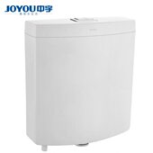 JOYOU中宇厨卫节能水箱