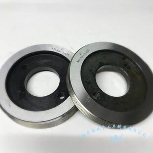 0.5 通止规 1.5 哈尔滨螺纹塞规M130 0.75 M130