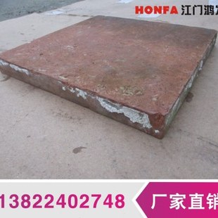 古旧阶砖红方地砖铺地砖仿古青砖红砖片老红阶砖铺地红方砖红砖片