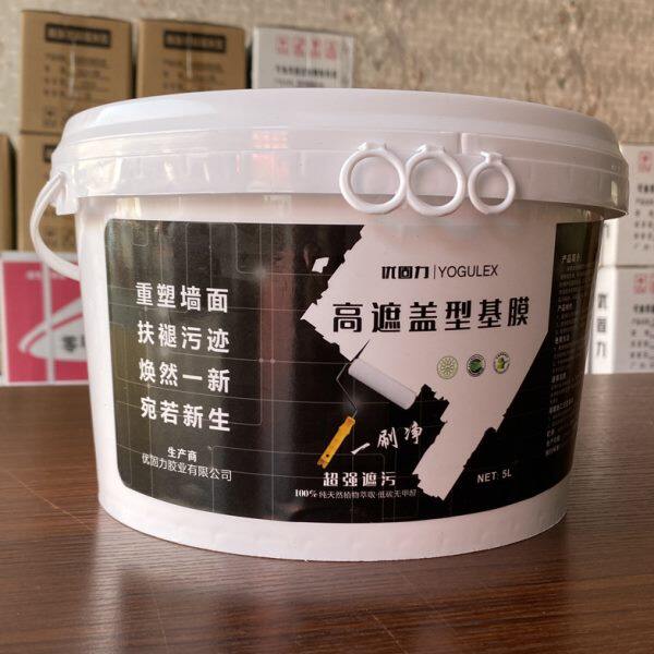 基膜墙布专用墙面掉灰防潮处理渗透防霉覆盖型环保家用壁纸糯米胶