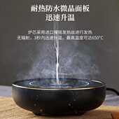 电陶炉家用小型陶瓷煮茶炉静音台式 铁银壶烧水炉煮茶器光波炉茶炉