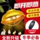 养殖场卤素保温灯鸡鸭仔猪取暖灯节能防水可调温度育雏加热保温灯