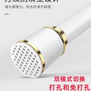 窗帘杆子打孔式撑杆罗马杆全套单双杆支撑固定器免打孔伸缩收缩杆