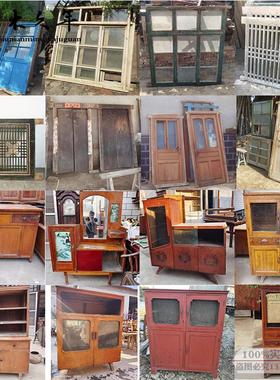 年代怀旧老家具老木门旧窗户旧书柜书桌书架橱柜老物件