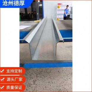 拖链导向槽 塑料拖链导向板拖链支撑轮 U型导向槽 桥式拖链线槽