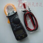 VC3266L 国产 小钳形表