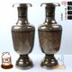 花瓶 巴基斯坦铜器 80CM坛式 手工艺术造型大坛式