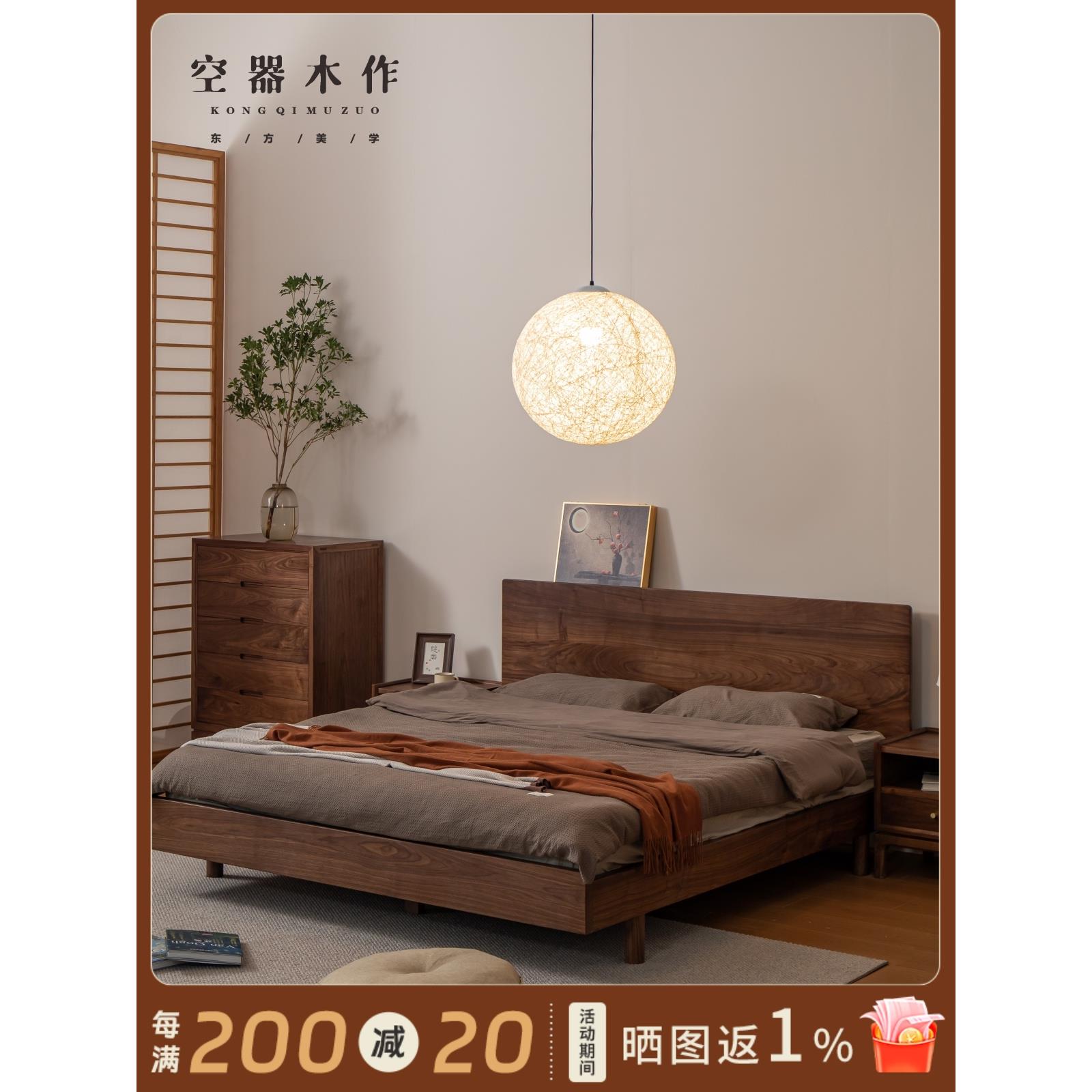 实木床.米黑胡桃木床现代简约全实木床主卧床.米双人床