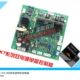 ZX7 400单管双电源焊机控制板逆变电焊机驱动板焊机线路维修配件