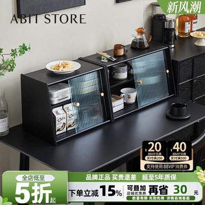 实木餐边柜厨房置物架北欧墙壁柜家用餐桌碗柜台面储物杯架