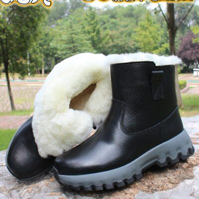 雪地靴男皮毛一体纯羊毛户外靴子男牛皮加绒加厚保暖防寒大棉皮靴