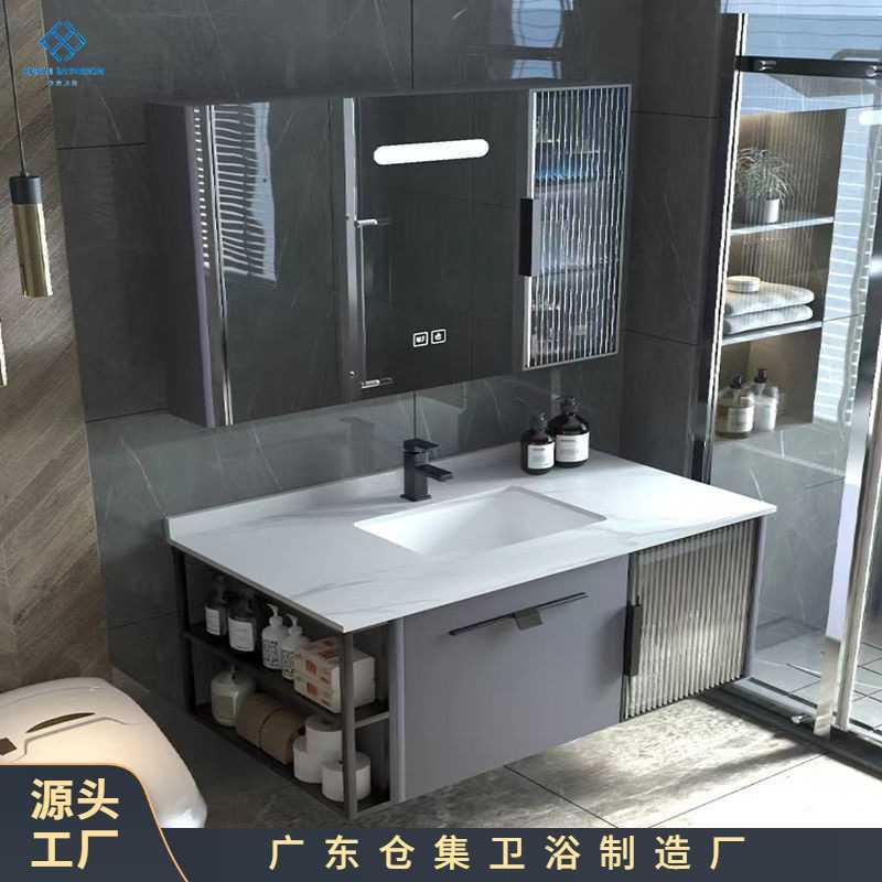 陶瓷浴室柜组合现代简约卫生间小户型洗漱台洗脸洗手盆柜现代岩板