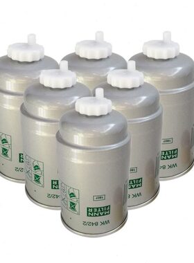 适用依维柯柴滤504048025 8039606 5801986266 580207247 WK842/2