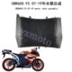 CBR600RR 19年全新水箱总成 水冷器 散热器