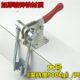 门栓式 90度直角快速夹具 箱扣 可调搭扣 夹钳扣 垂直夹持工具锁扣