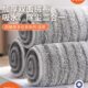 欧沐嘉拖布家用加厚拖把头通用懒人平板拖把配件墩布拖布替换布头