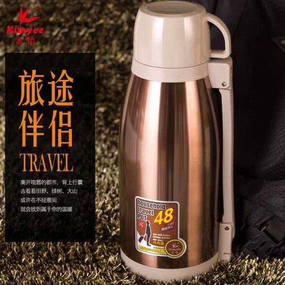 金怡保温壶旅行壶不锈钢大容量保温热水壶家用旅游两用壶
