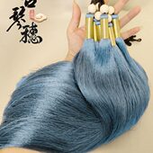 古琴流苏 加密加厚古琴琴穗 手感顺滑垂直古琴穗古琴配件多色可选