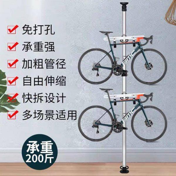 山地公路自行车顶天立地挂架墙壁免打孔支撑挂悬空立式多辆停车架,自行车/骑行装备/零配件,骑行台,淘宝优惠券,粉丝福利购,淘宝优惠卷
