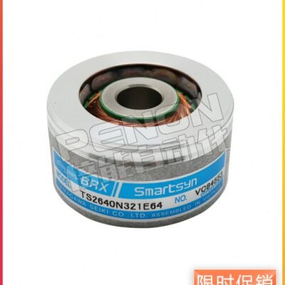 TS2640N321E64旋转变压器TS2620N21E11 TS2651N141E78  N181E78