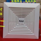 新上海8寸120mm工程厨房卫生间吸顶式 静音接管排风换气通风扇