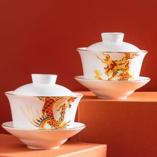 中金陶瓷金禧龙凤盖碗骨瓷杯子咖啡对杯茶杯新春送礼嫁接红色