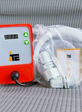 计量泵ITC爱铂施加泵电磁隔膜计量泵MF100TPH1200阻垢剂投泵
