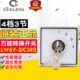 转换开关 格磊 LW6Y 钥匙转换开关 冲冠 C342 GELEI