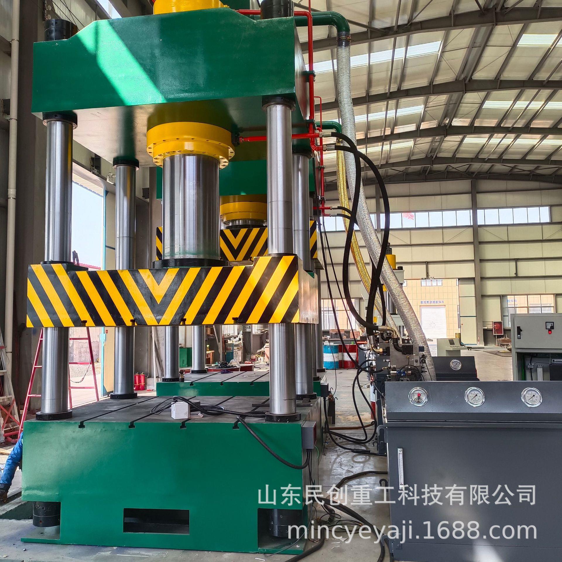 三梁四柱630T500T伺服液压不锈钢拉伸挤压头盔汽车内饰压装油压机