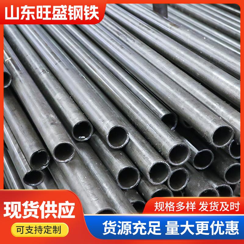 20#精密钢管冷拔精密管大小口径机械设备用空心光亮管