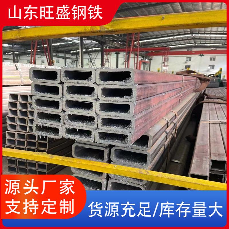 方矩管零售Q235B焊接方管无缝方管钢结构用矩形管200*120*8