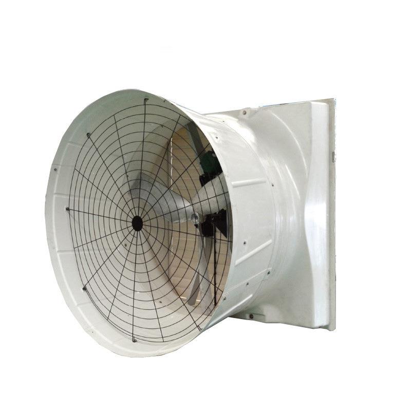 厂家玻璃钢负压风机养殖场工业排风扇大棚通风散热抽风机排气扇