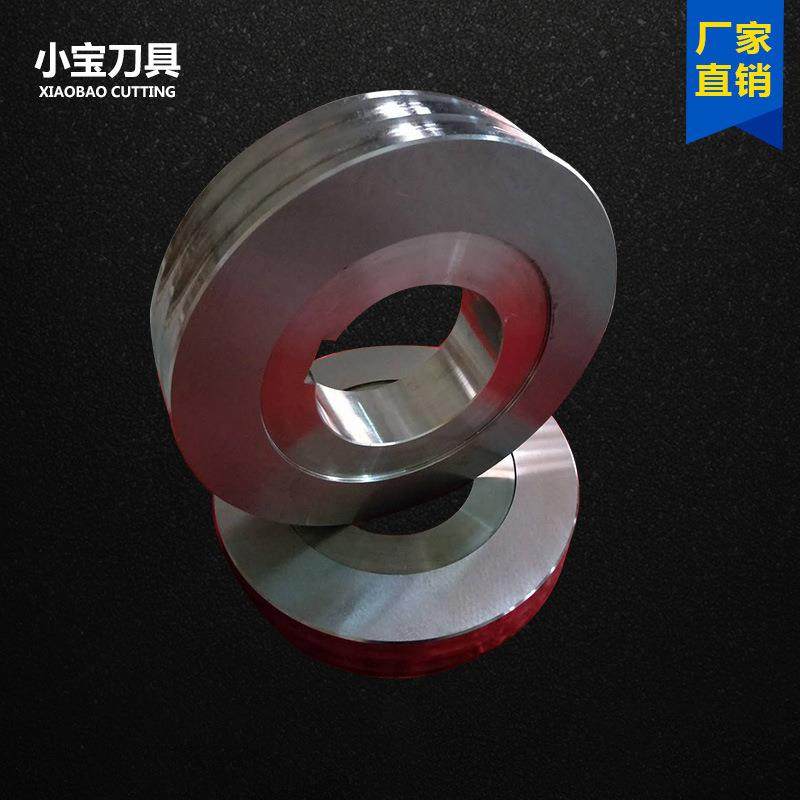 厂家直销钢厂轧钢刀片多功能轧钢刀大型滚剪机圆盘刀片冶金刀片,五金/工具,其他机械五金,淘宝优惠券,粉丝福利购,淘宝优惠卷