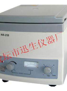 80-2B电动离心机台式离心机低速离心机20ml*12