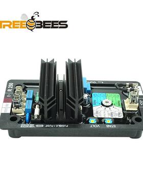 AVRR250自动电压调节器调压板稳压板