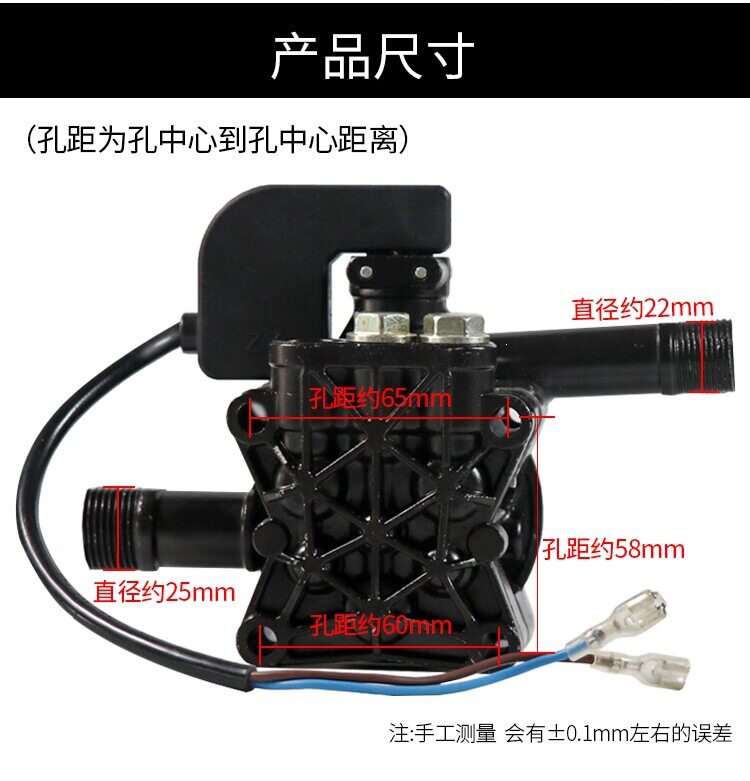 家用手提式高压清洗机洗车机泵头洗车器泵头总成配件220v刷车水泵