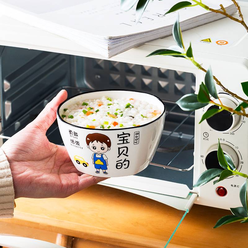 新款亲子碗家用区分碗碟套装陶瓷个性家庭吃饭卡通碗盘套装家用云