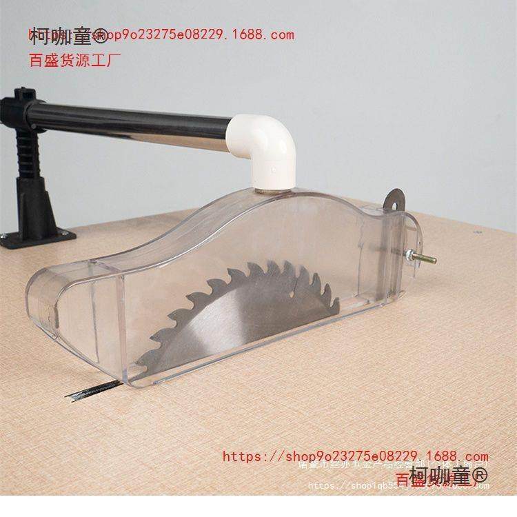 新石款无工尘锯木台锯单锯装修膏太通用款板木板切割机电锯吸尘倒,纺织面料/辅料/配套,纺织机械配件,淘宝优惠券,粉丝福利购,淘宝优惠卷