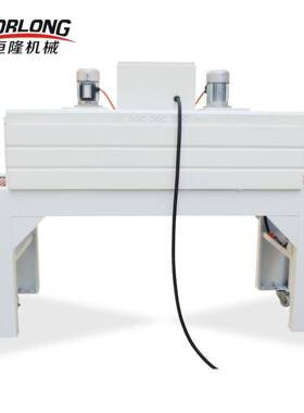 全自动汽热收缩O膜机膜餐具包装机876商用封机PF膜收缩机蒸包膜机