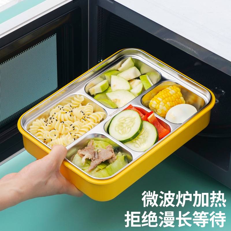 新款带盖成人饭盒多格型便当盒上班族可微波炉加热餐盘大容量餐盒