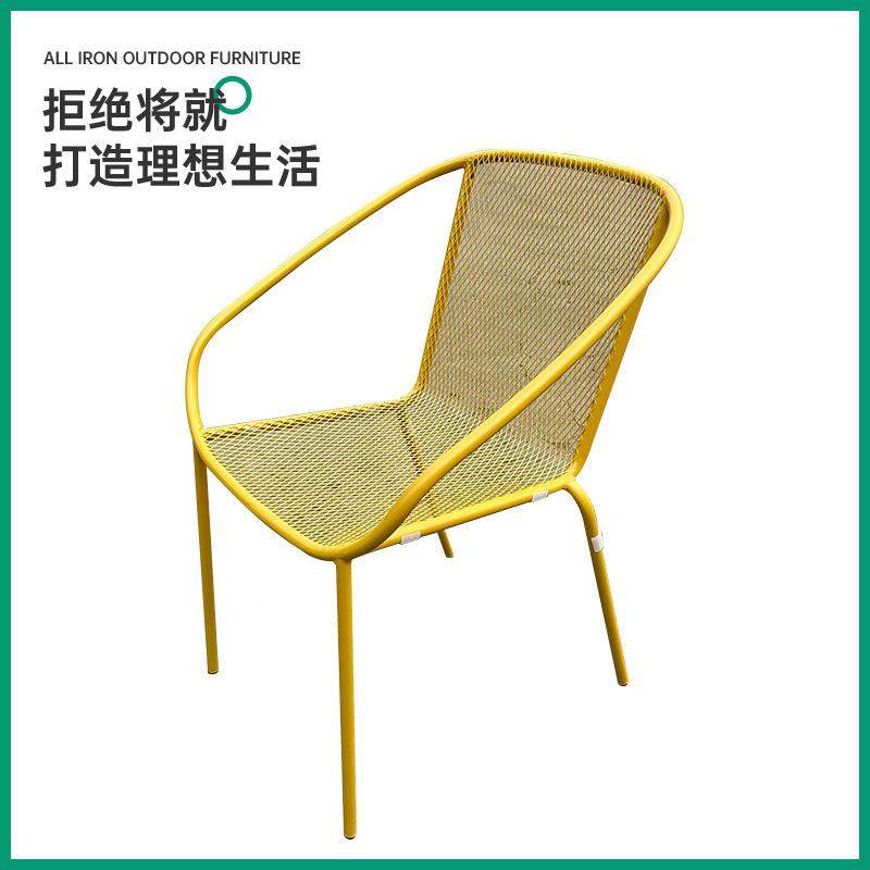 阳三户外铁艺桌椅休LRH闲件套院露天台欧美跨境热售庭款防锈铁艺,电子元器件市场,其它元器件,淘宝优惠券,粉丝福利购,淘宝优惠卷