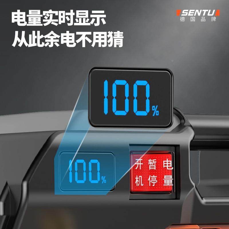 德国森途抽水泵充用无品牌/电式家菜园灌溉浇菜浇水器用吸水水农,基础建材,脚轮/万向轮,淘宝优惠券,粉丝福利购,淘宝优惠卷