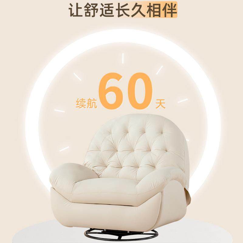 摇懒动人太空舱沙沙发单人电多用可躺可睡厅旋转摇躺椅头等太客空