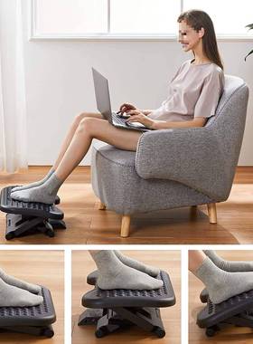 #FR办室垫脚凳脚凳板儿生童学搁脚桌下踏升降可公调节电竞踩脚垫