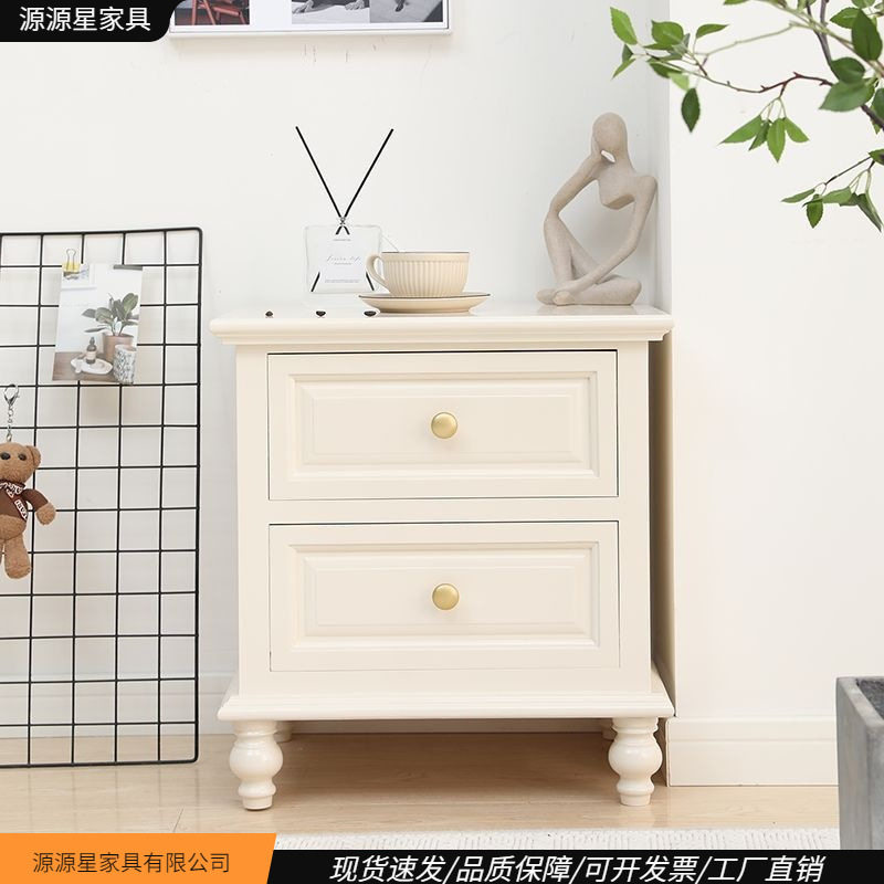 欧式床头柜子欧式床边柜实木轻奢简约卧室家用小型窄小储物架复古