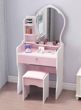妆桌梳妆台卧现代简化约小户室收纳柜一体轻奢型风简LGW易网红化