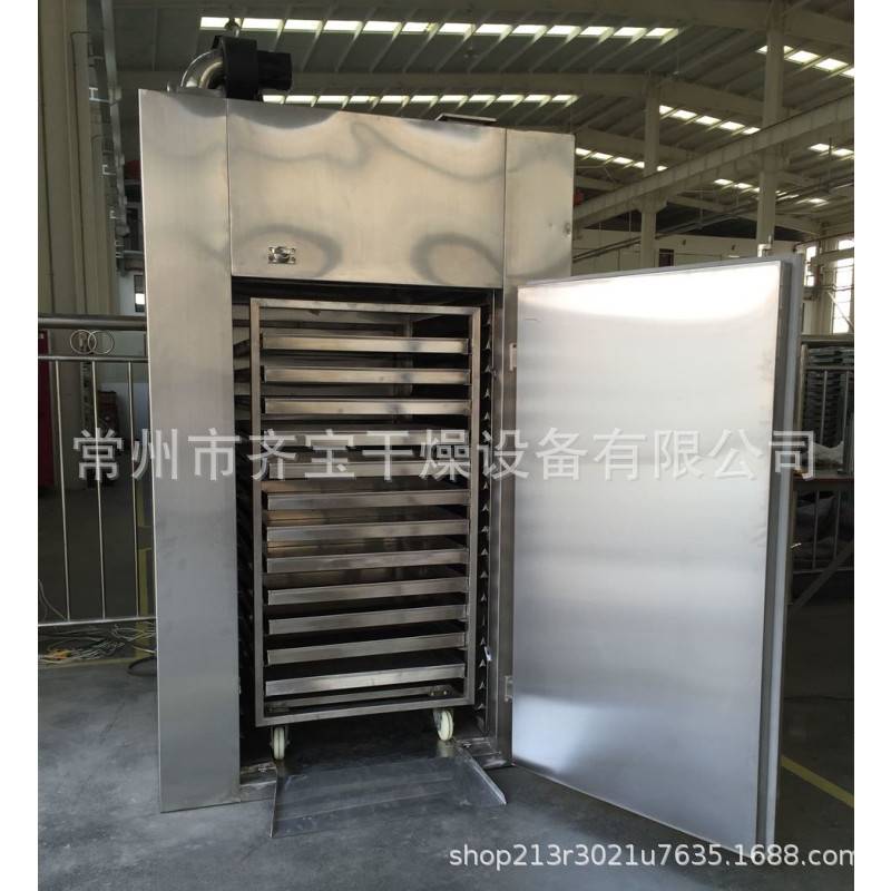 厂家生产CT-C热风循环烘箱 O型烘箱 不锈钢单门单车烘箱现货