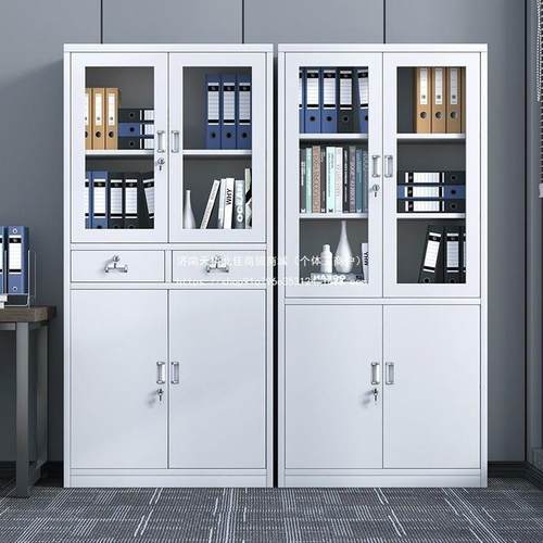 制办公铁皮文件柜柜财务资室料档钢案柜MYA带锁凭证抽屉矮柜储物