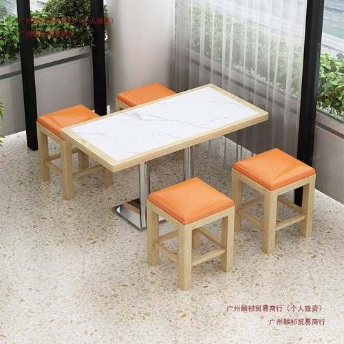 大理餐石岩板商烧用快餐小吃桌店面馆烤店兰332州拉面实木早卡座