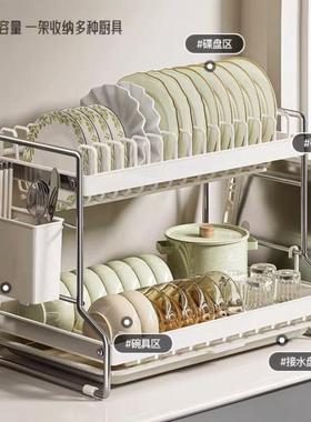 碗架厨房GNG沥水收纳架功能家筷用台面层放碗盘碟置物架多收纳架